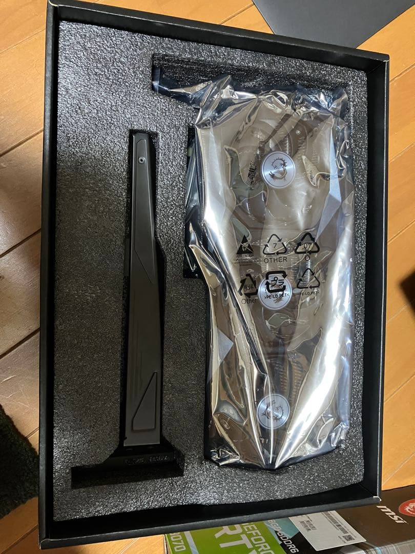 グラフィックボード・グラボ・ビデオカード MSI GeForce RTX 3070 8GB GDDR6