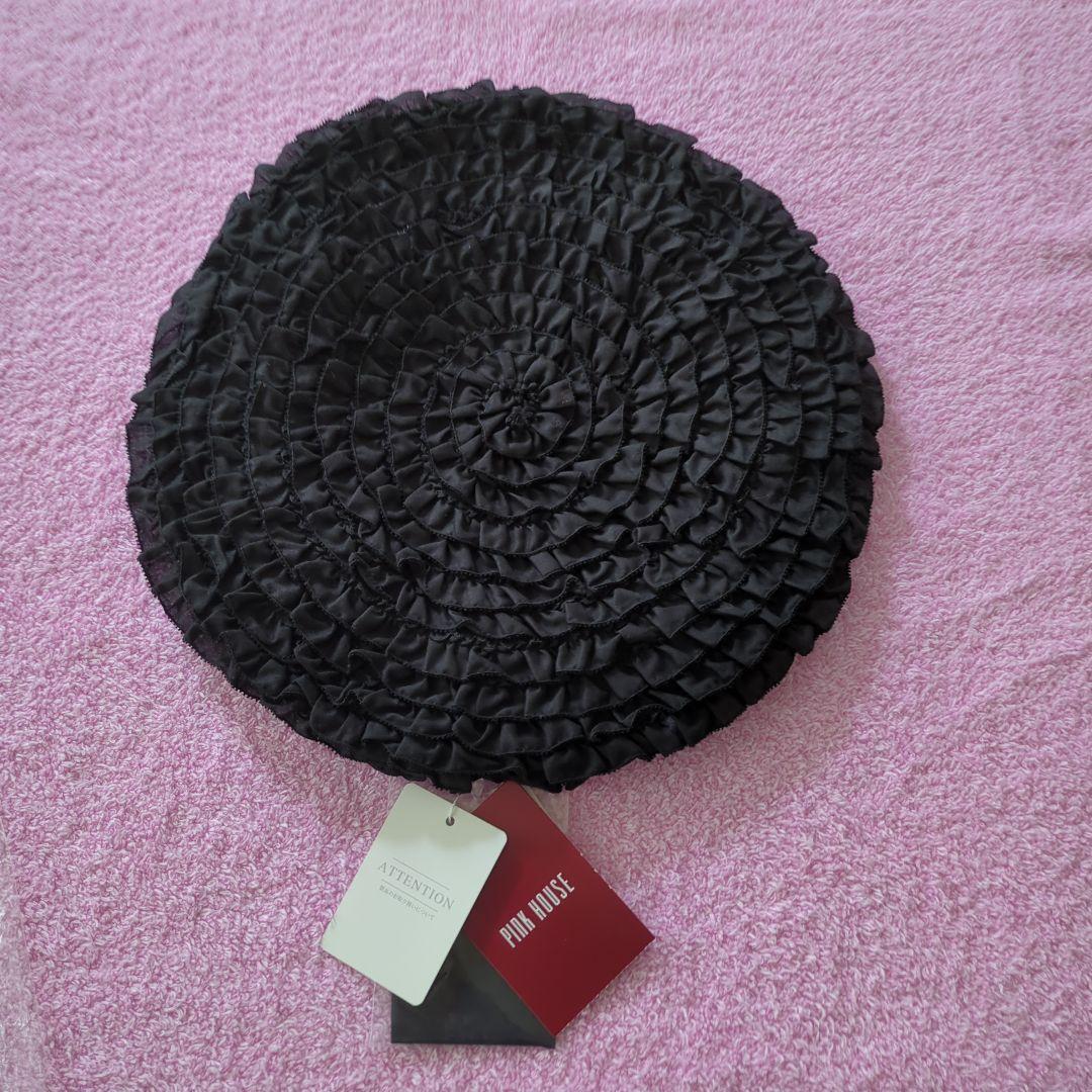 PINKHOUSEフリルデザイン ベレー帽 黒