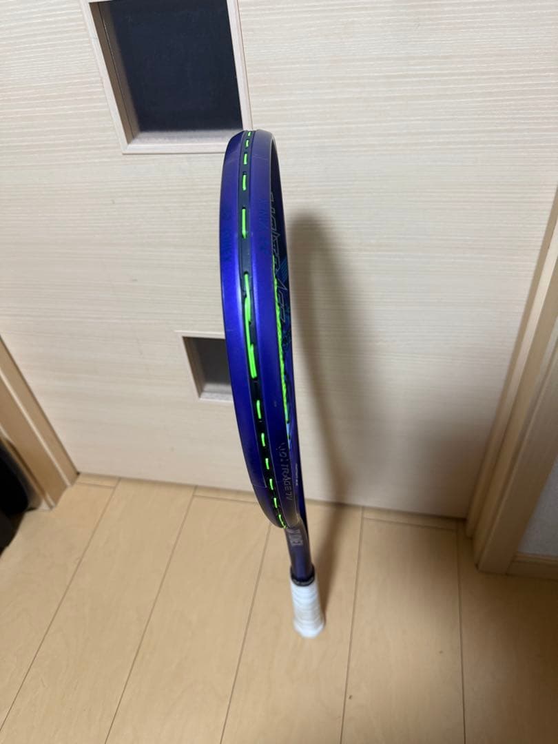 ボルトレイジ7V SL2 アメジスト