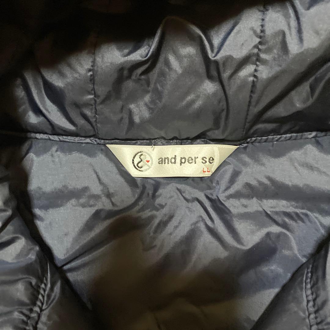 and per se フード付きキルティングベスト