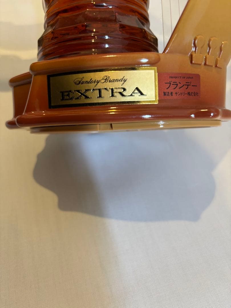 サントリー ブランデー EXTRA ハープ型ボトル（未開封・コレクター品）