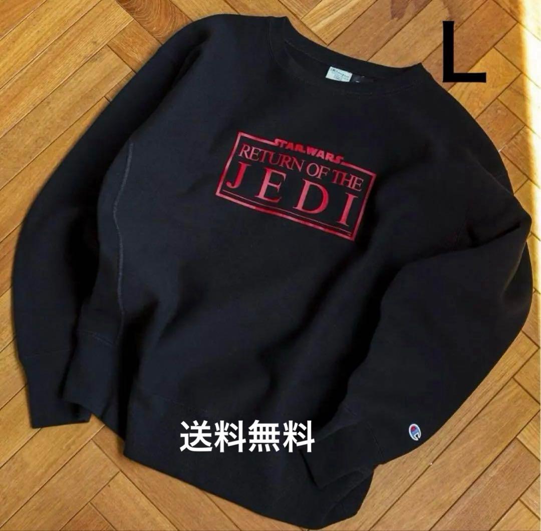 新品）チャンピョン star wars JEDI スウェット ブラックＬ