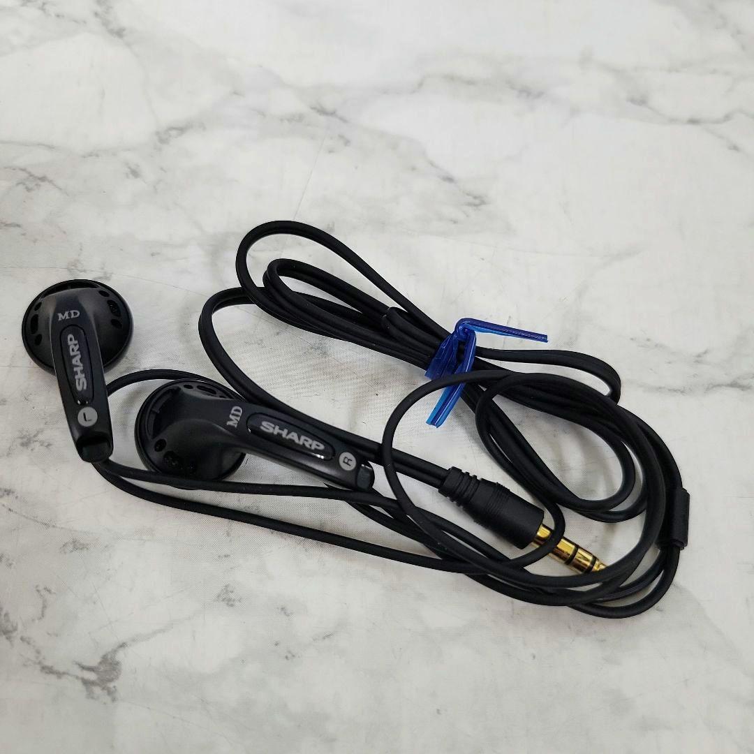 SHARP MDヘッドホンプレーヤー MD-ST55-R付属品付（通電確認済み）