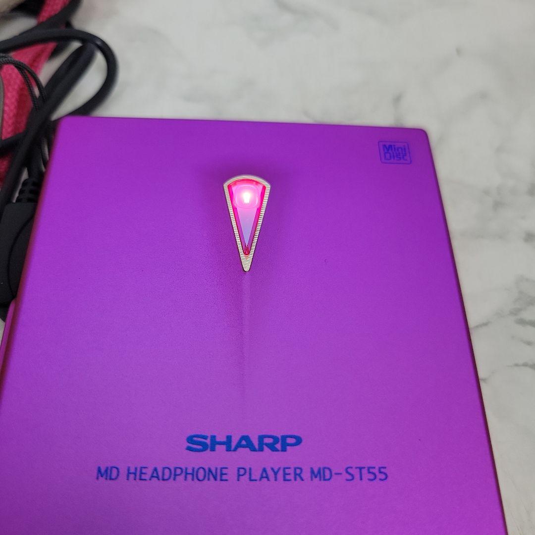 SHARP MDヘッドホンプレーヤー MD-ST55-R付属品付（通電確認済み）
