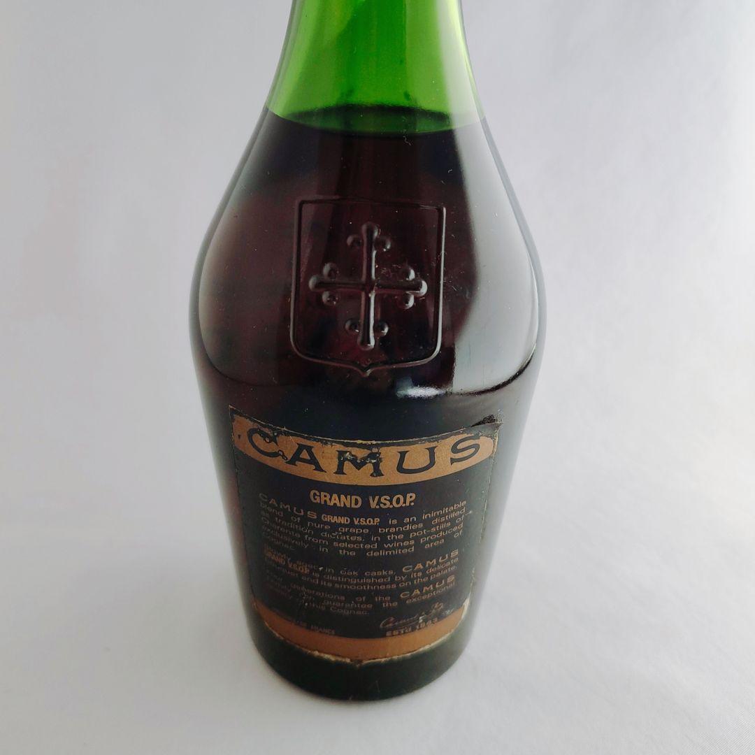 【オールドボトル】 カミュ　GRAND VSOP　700ml　ブランデー特級