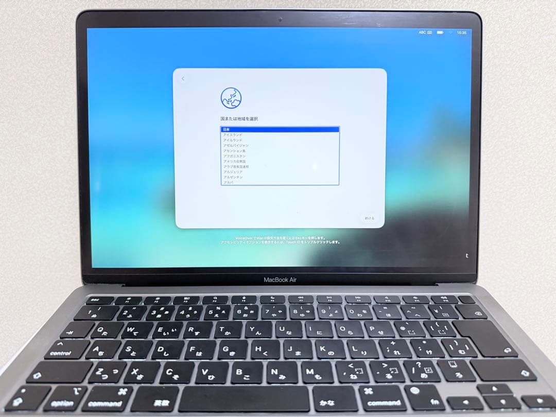 Apple MacBook Air M1 13インチ MagicMouce付き