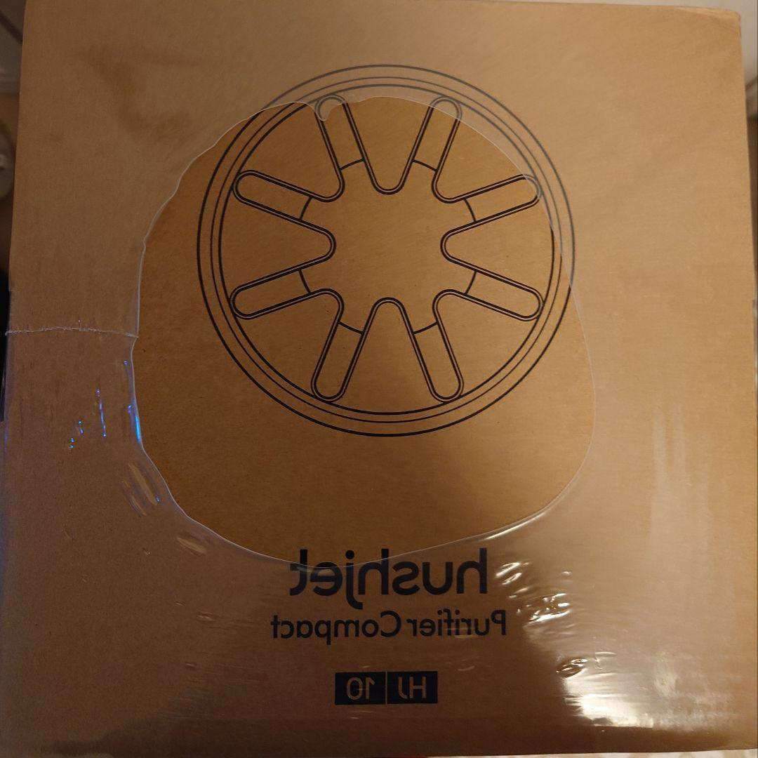 【新品・未使用・未開封】Dyson 空気清浄機 ブラック/ブルー