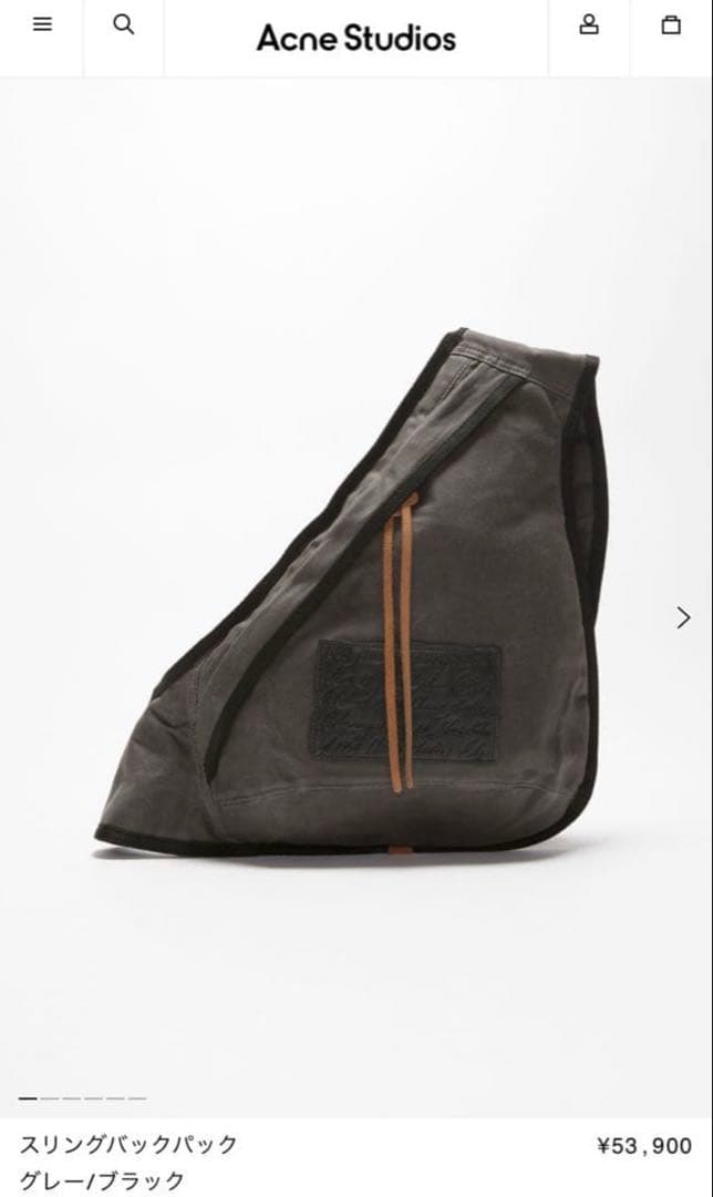 Acne Studios スリングバックパック