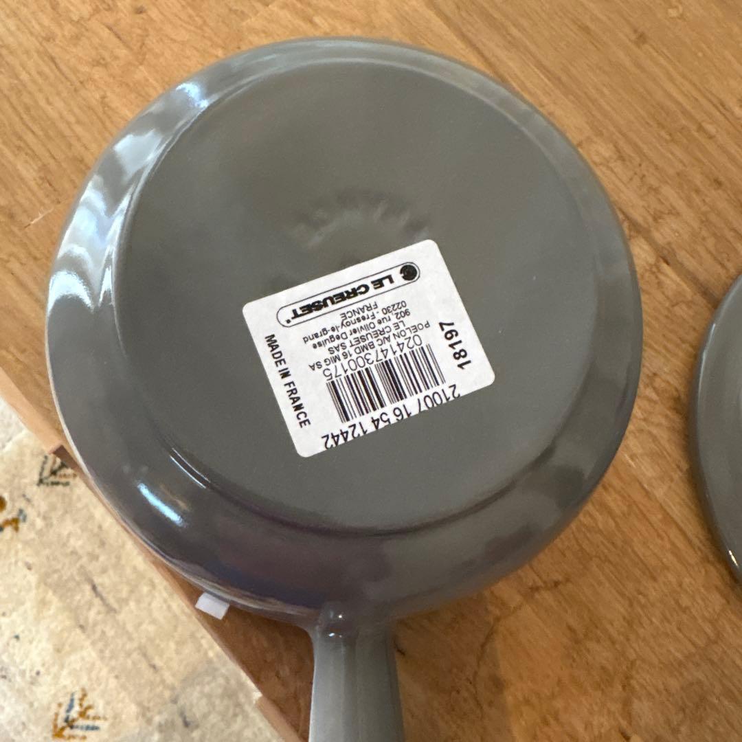 LE CREUSET ミストグレー ミルクパン