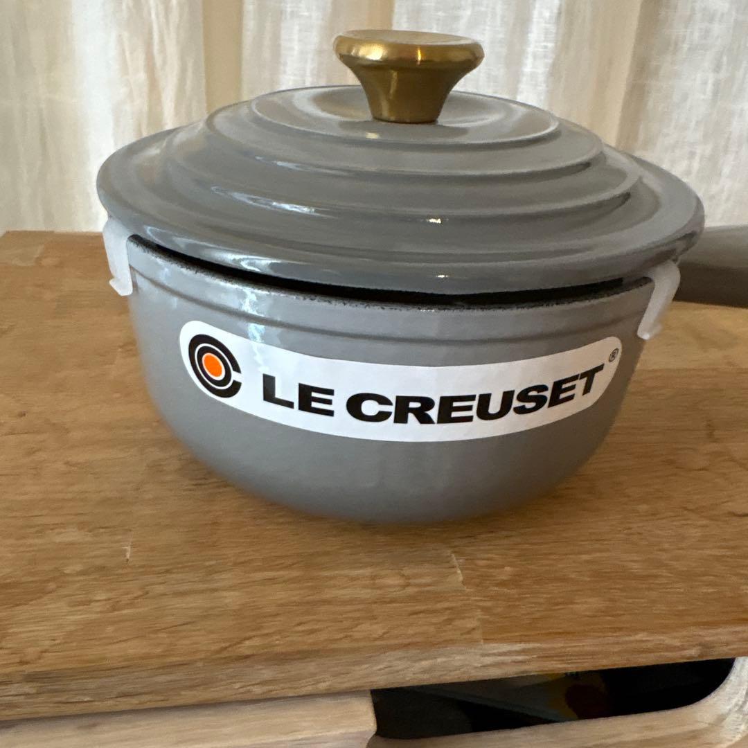LE CREUSET ミストグレー ミルクパン