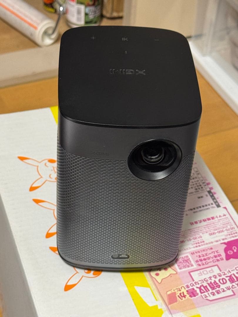 XGEMI Halo+ プロジェクター
