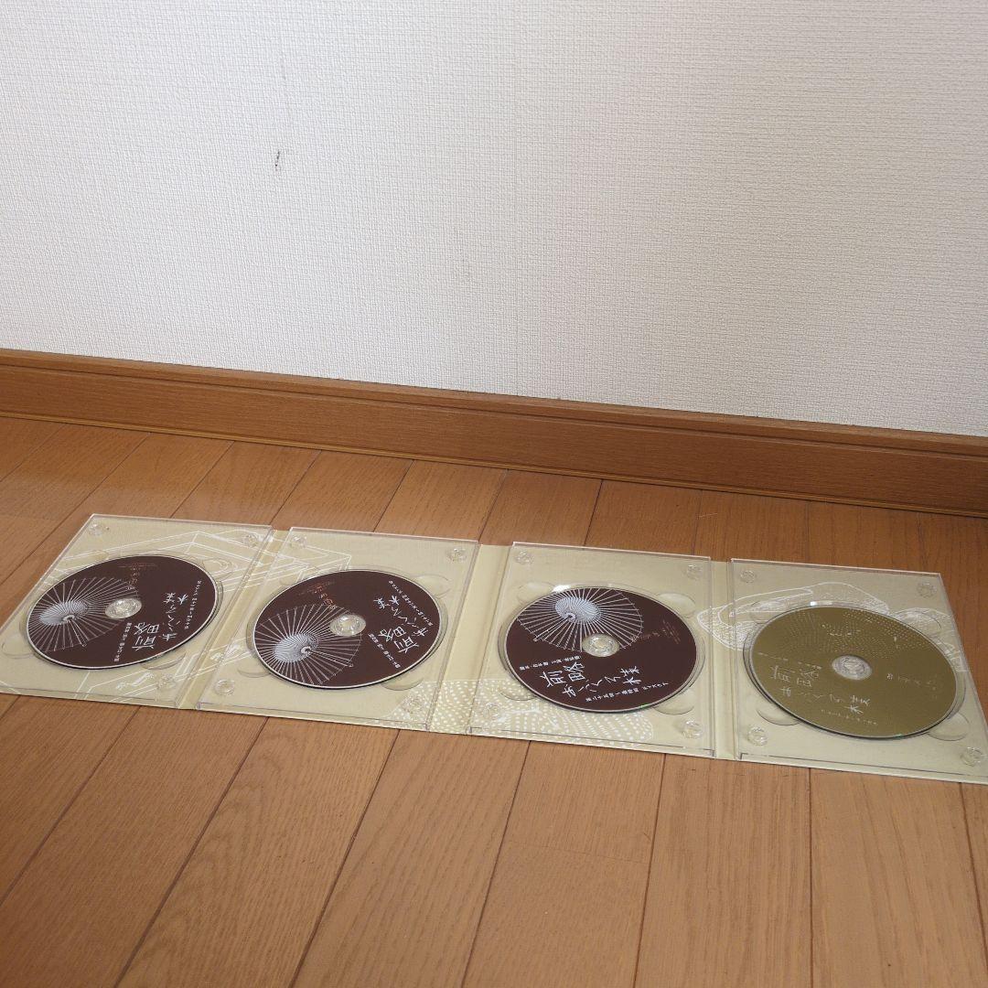 前略おふくろ様 8枚組DVD セット