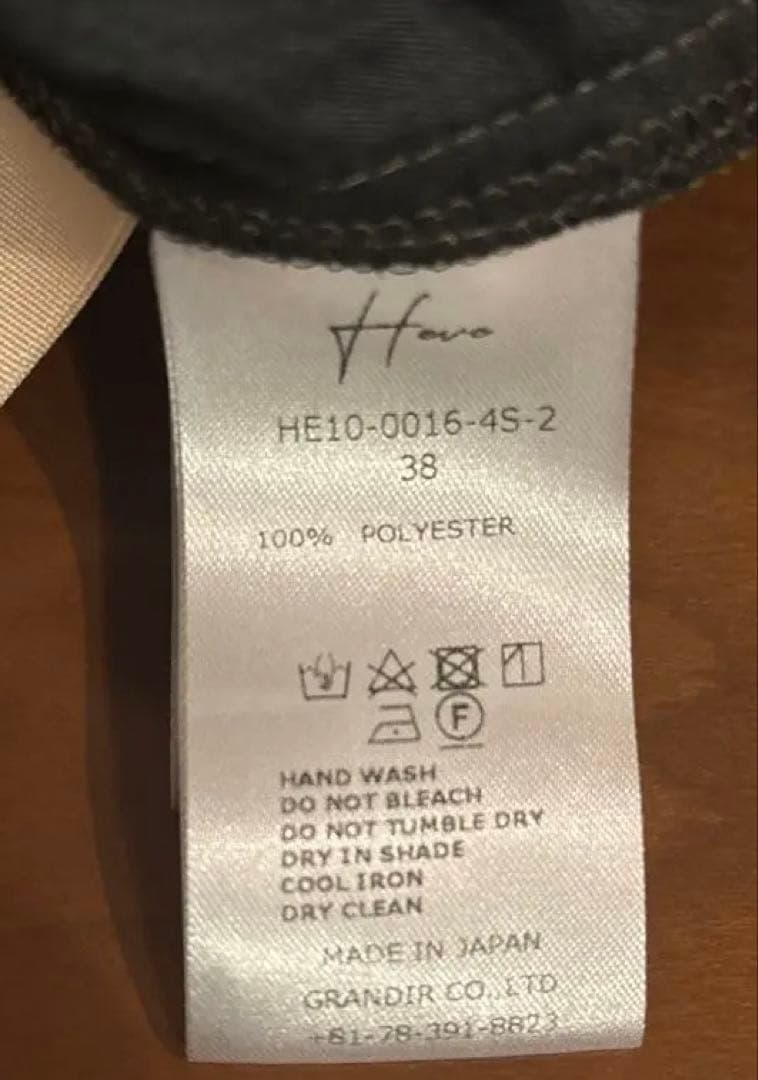 coco　heve サテンフレアガウチョパンツ カーキ