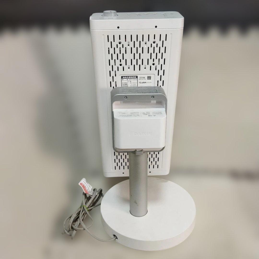 ダイキン セラムヒート ERFT11ZS‐W 2022年製 遠赤外線暖房機