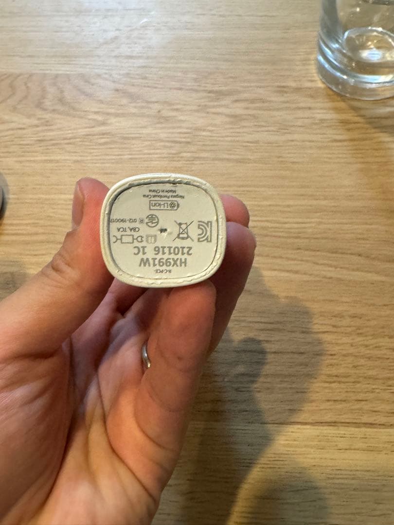 ダイヤモンドクリーン9000 Philips Sonicare 本体2本セット