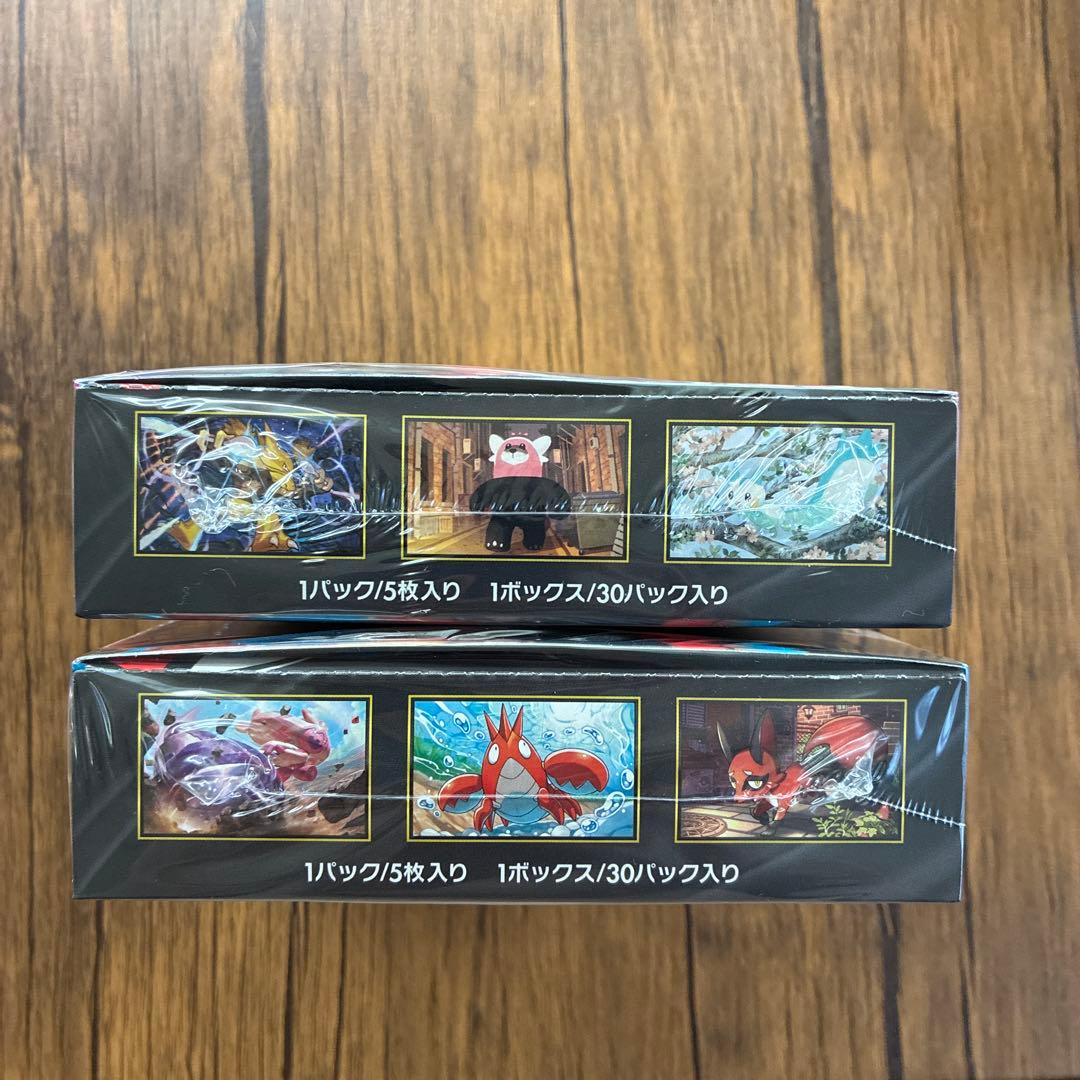 ポケモンカード　メガブレイブ　メガシンフォニア