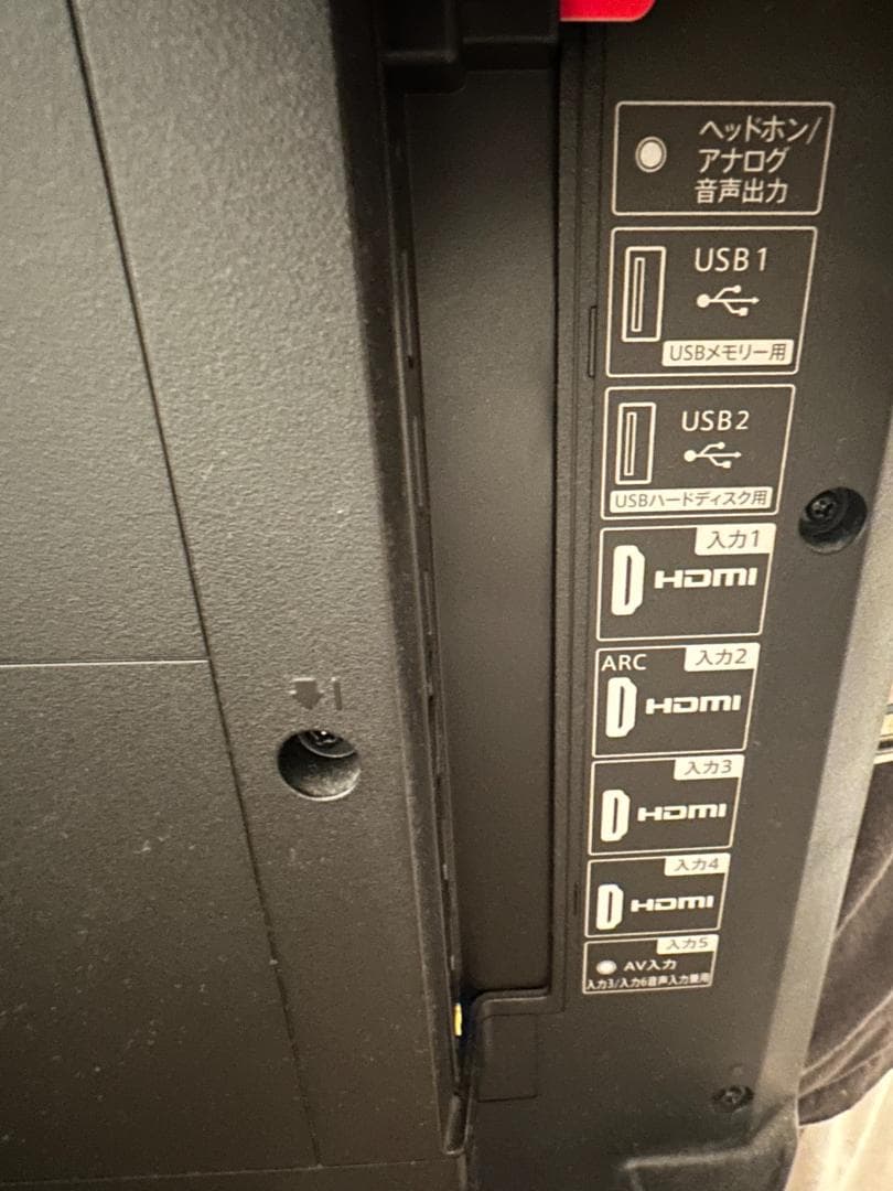 【美品】40V型 液晶テレビ SHARP AQUOS