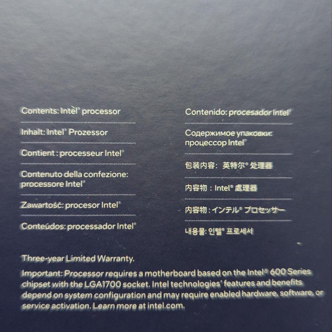 【新品未開封】Intel Core i9 12900KS 第12世代 CPU