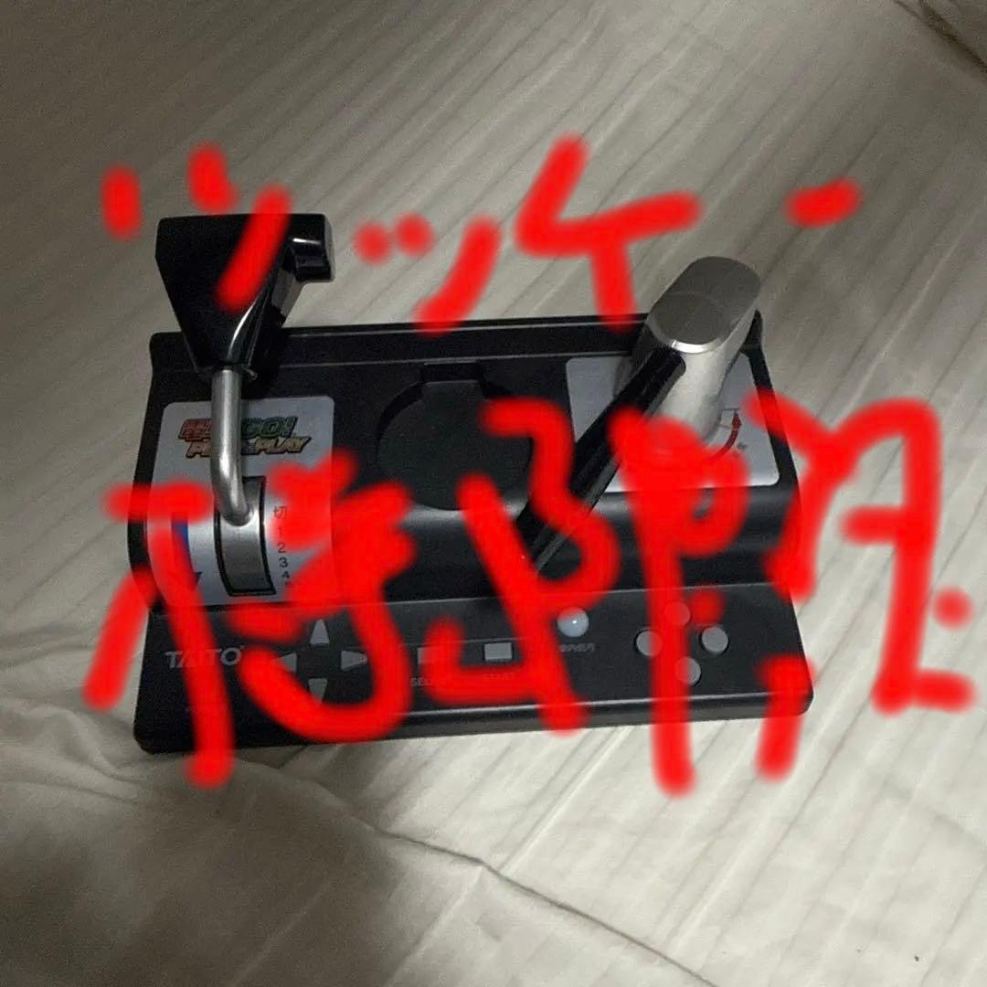 電車でGO! PLUG & PLAY コントローラー