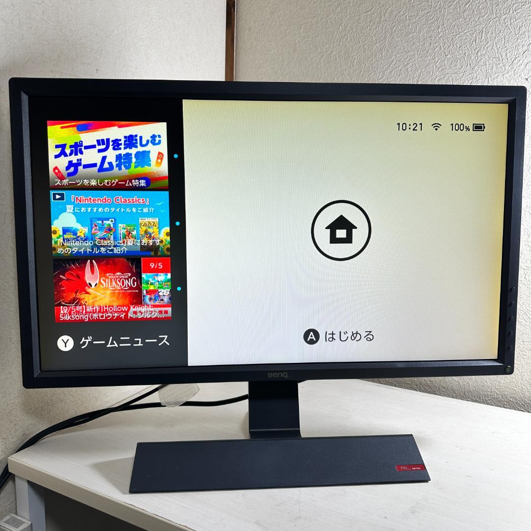 BenQ RL2755 27型 ゲーミングモニター