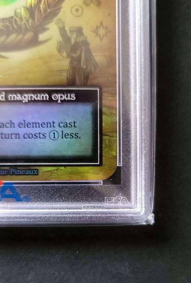 Sorcery tcg Philosopher's Stone PSA10セット