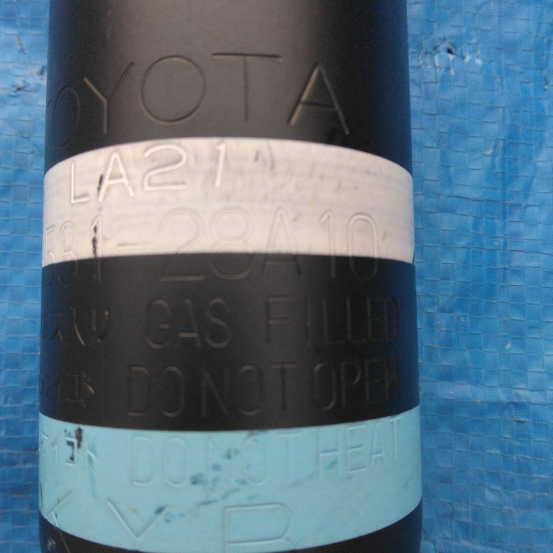 トヨタヴォクシー　ノア　ZRR85リアショック・スプリングセット