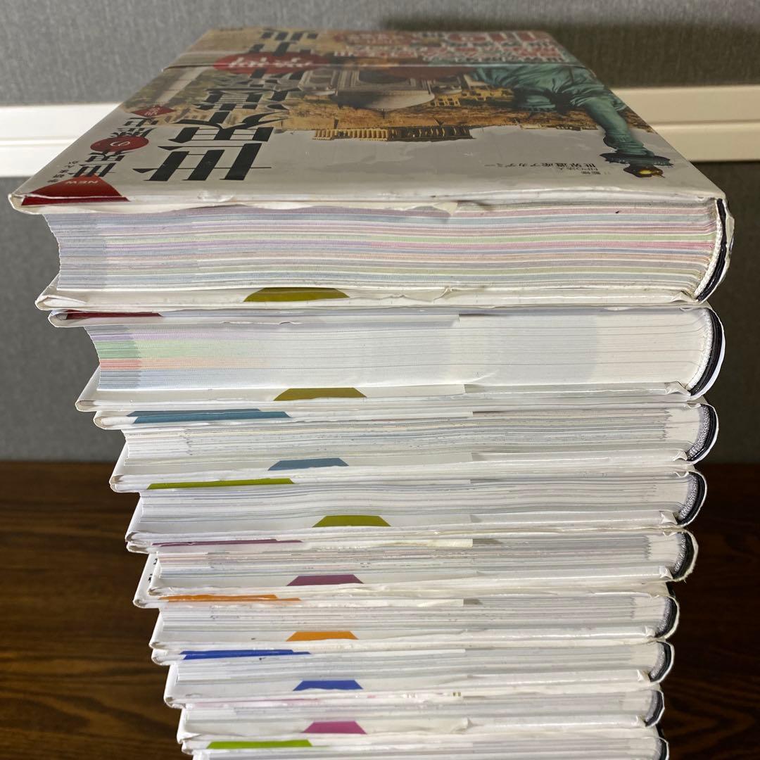 【全巻セット】学研まんがNEW世界の歴史12巻＋別巻2巻セット＋おまけ年表付き