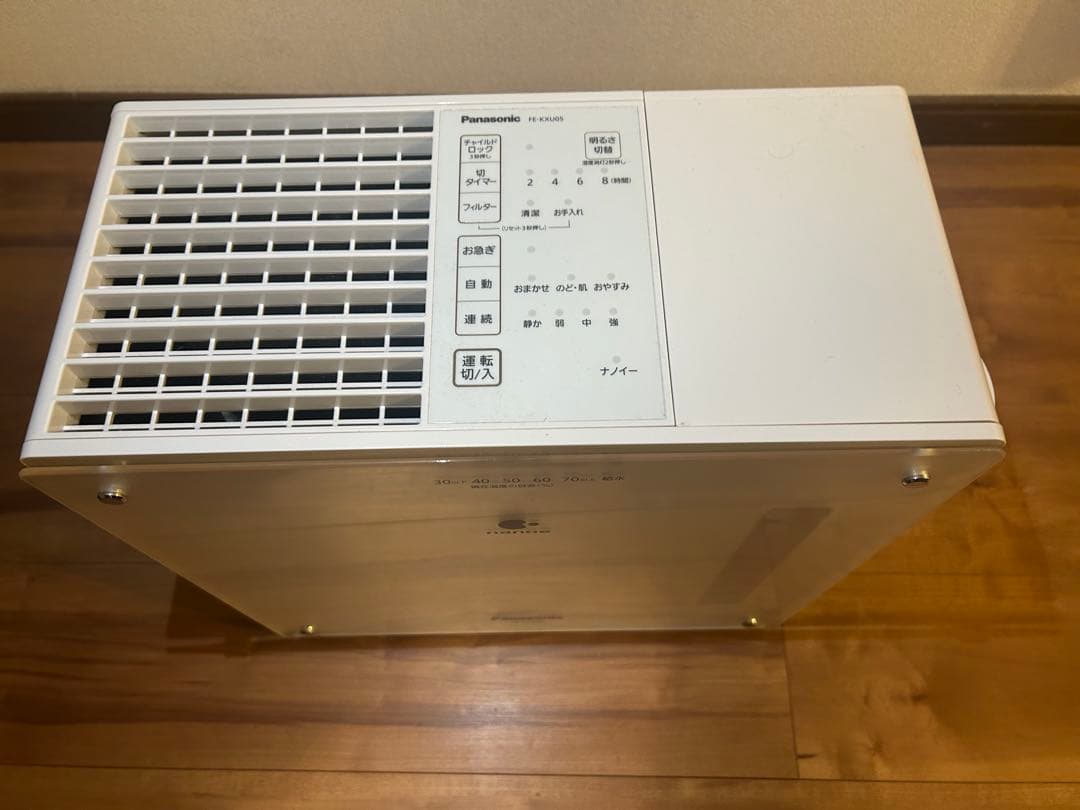 Panasonic ヒーターレス気化式加湿機 FE-KXU05 21年製