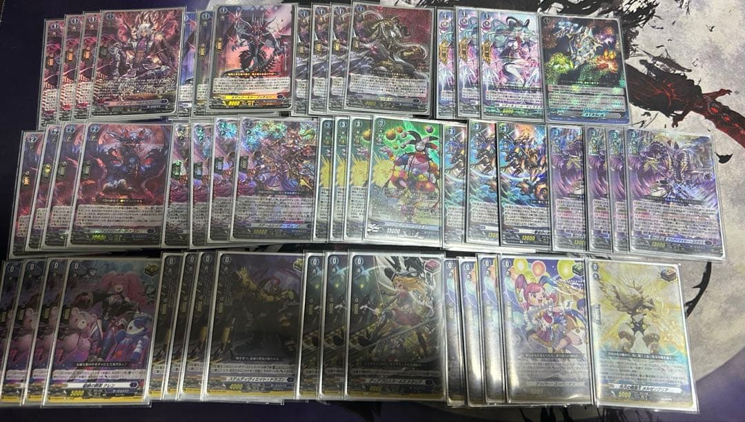 ブラグドマイヤー　デッキ　最終値値下げ