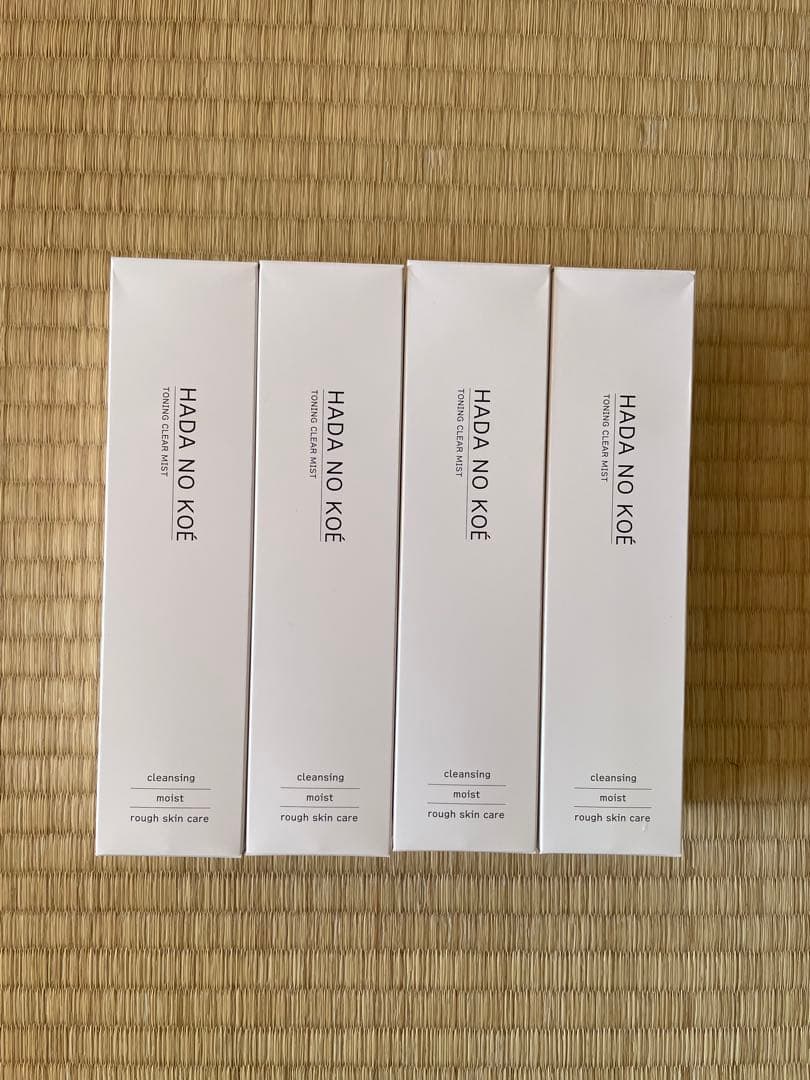 HADA NO KOE クリアミスト4本セット