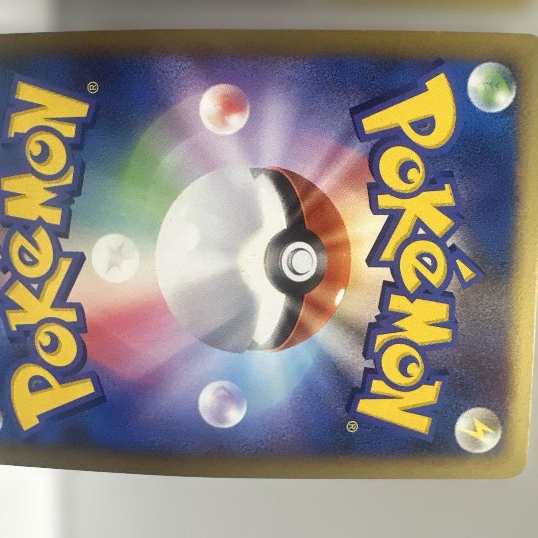 ホウオウＬＥＧＥＮＤ ☆ L1 ハートゴールドコレクション 015/070