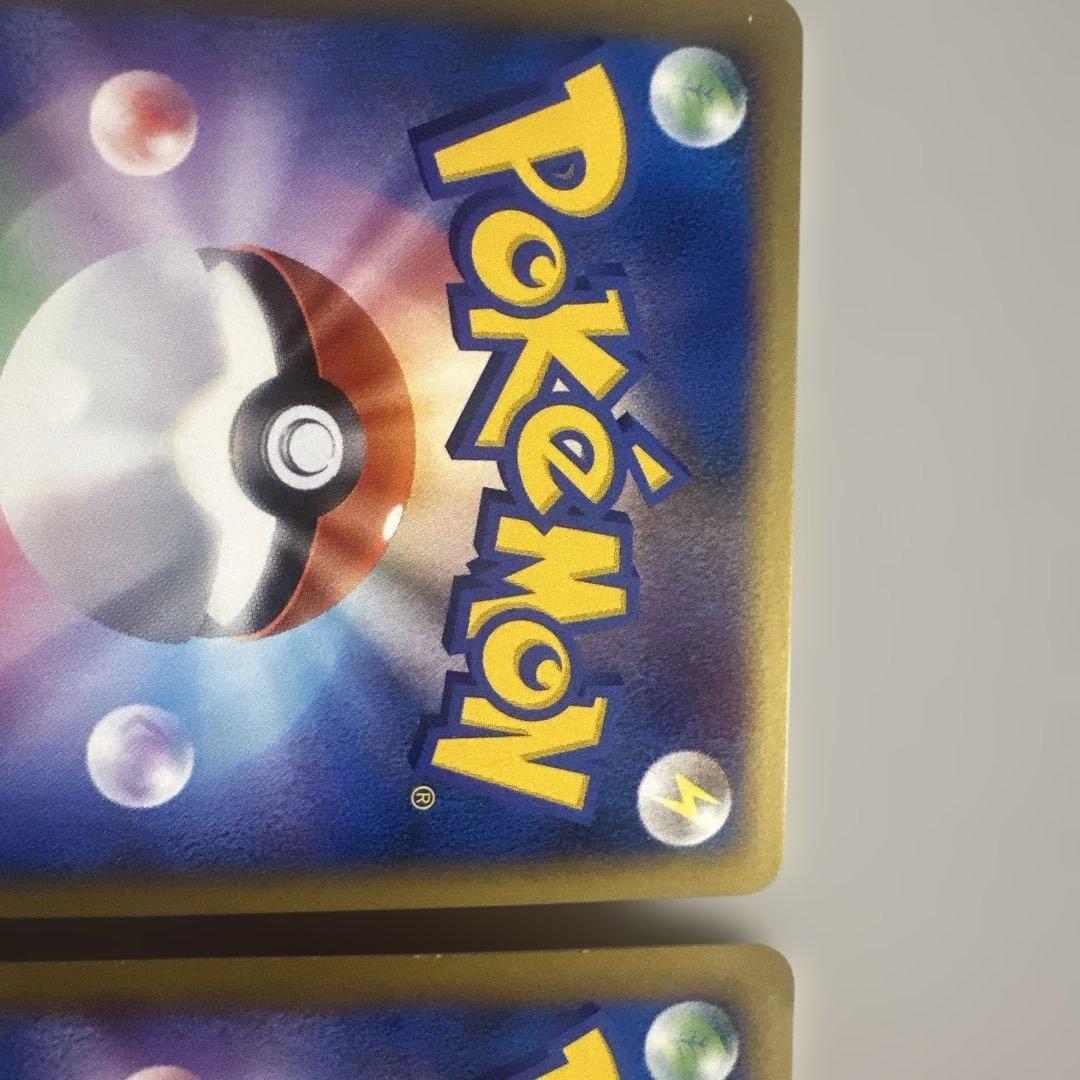 ホウオウＬＥＧＥＮＤ ☆ L1 ハートゴールドコレクション 015/070