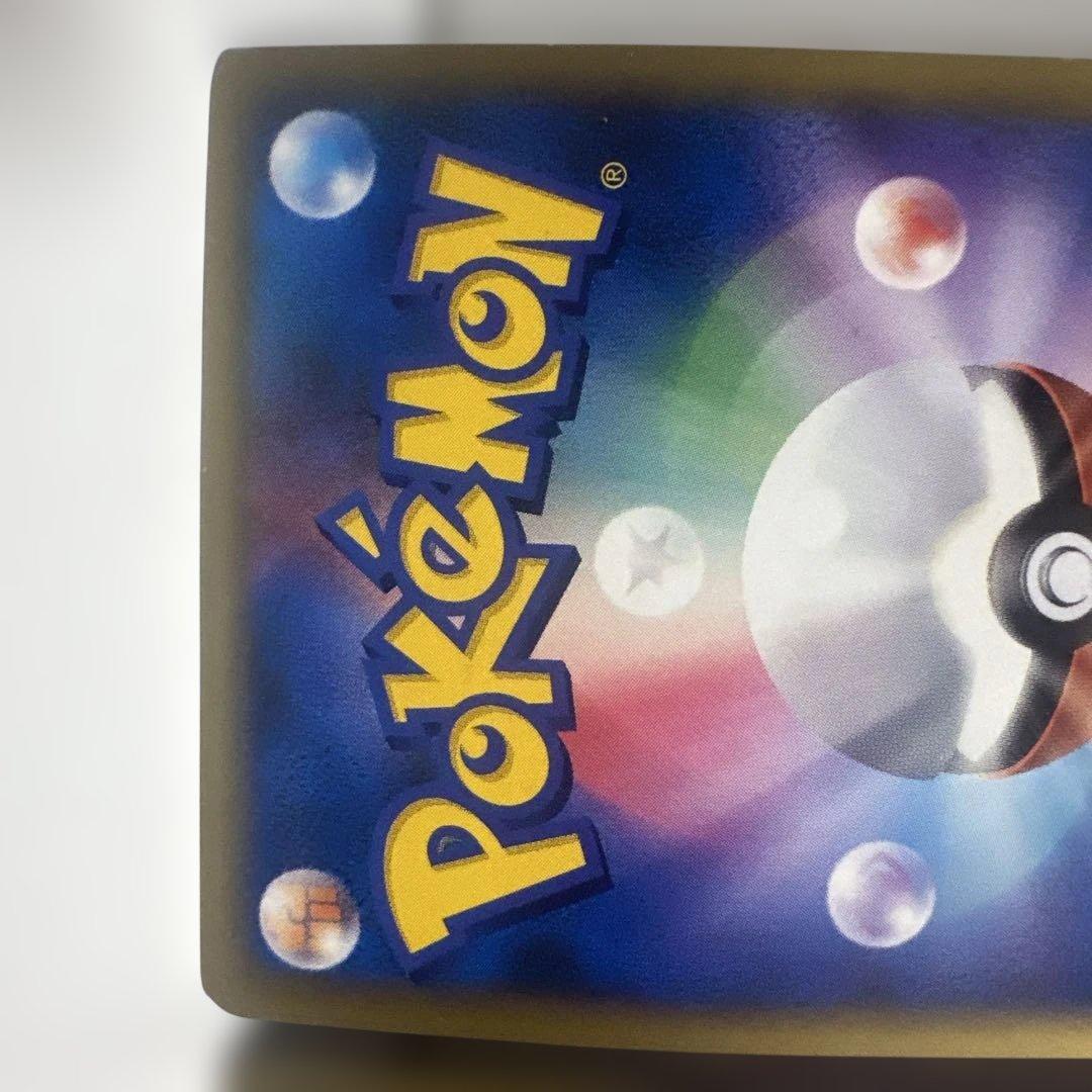 ホウオウＬＥＧＥＮＤ ☆ L1 ハートゴールドコレクション 015/070