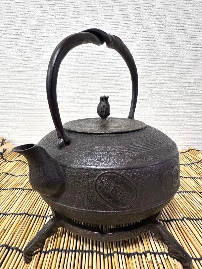 未使用、一級合格証貼付　南部渓泉　熊谷専太郎造　１５型　南部鉄瓶　南部鉄器