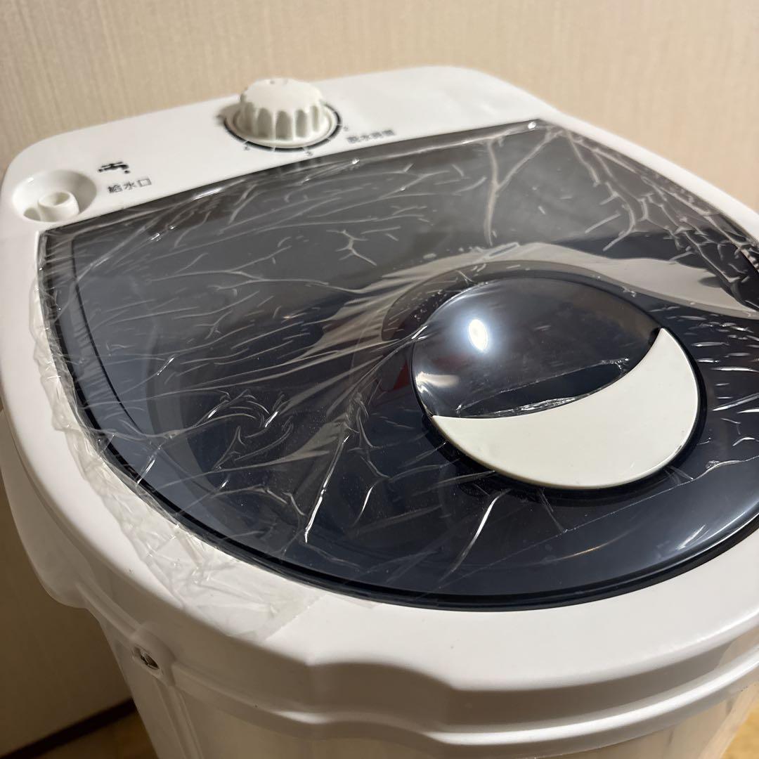 ベルソス VERSOS 小型脱水機 RC-001 2024年製