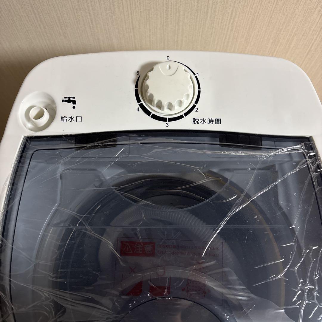 ベルソス VERSOS 小型脱水機 RC-001 2024年製