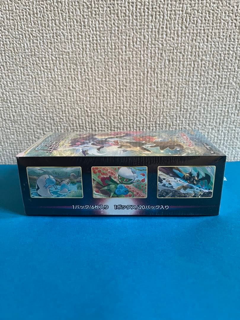 ポケモンカード バトルリージョン Box (シュリンク付き)