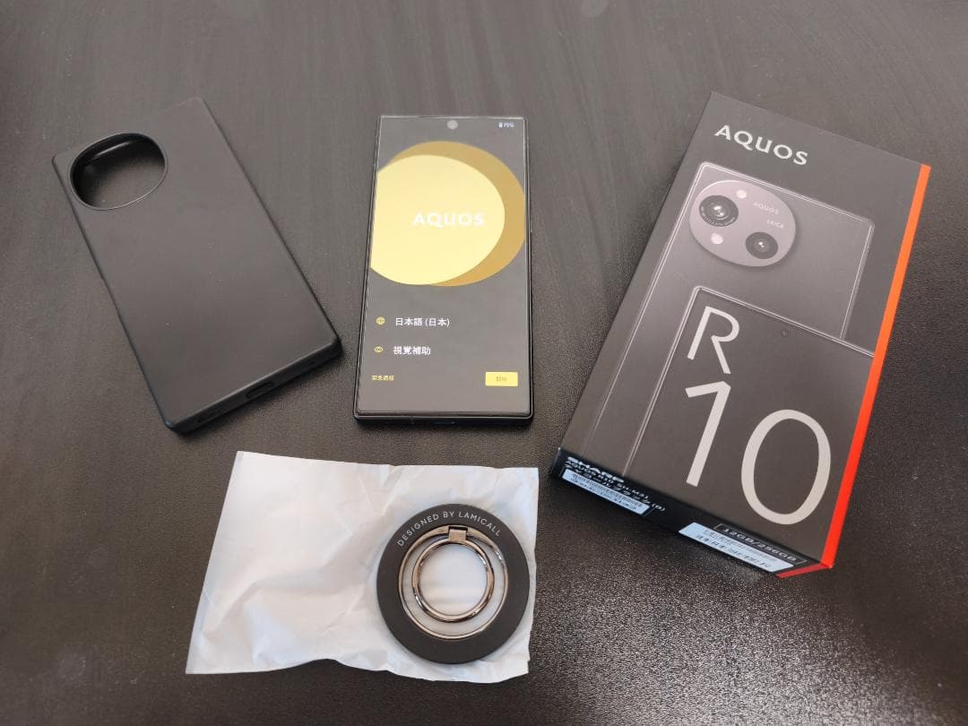 【ほぼ新品】AQUOS R10 256GB チャコールブラック【オマケ付き】
