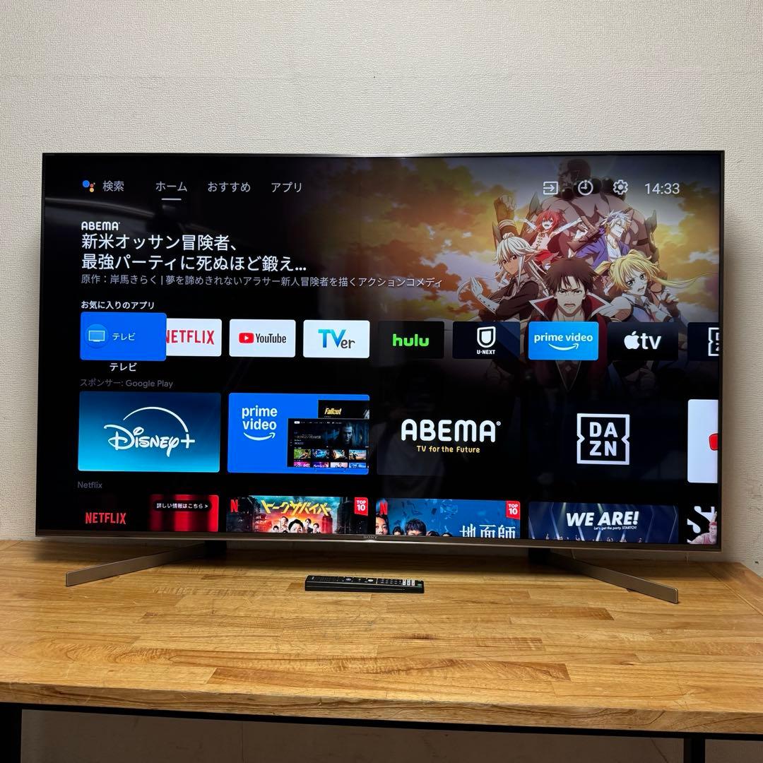 tsukimi178 直接受け渡し