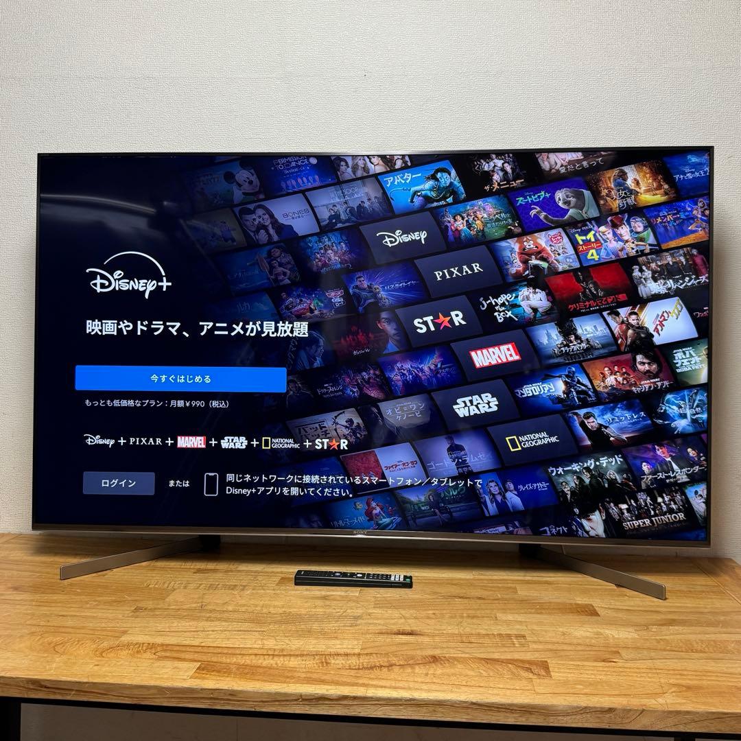 tsukimi178 直接受け渡し