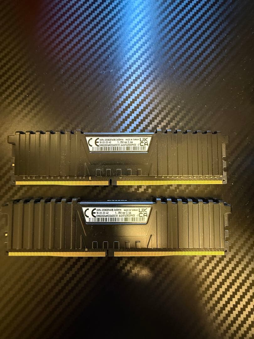 corsair Vengeance DDR4 3600MHz 16GB ×2