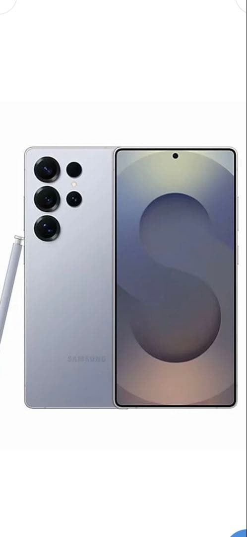 GALAXY S25Ultra シルバーグレー　256GB 韓国版