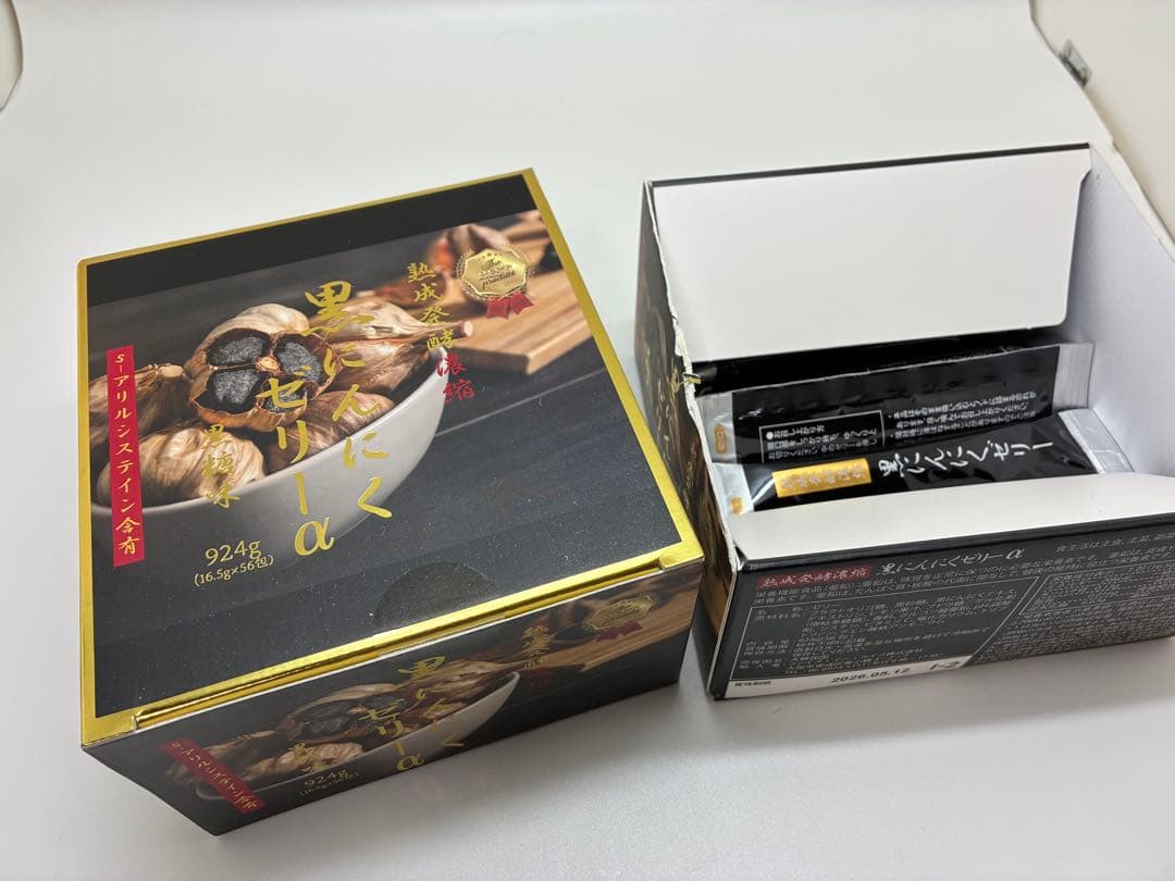 Jノリツグ 熟成発酵濃縮黒にんにくゼリーα 1箱（56包）＋20包　計76包