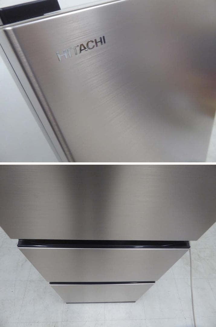 日立 2023年製 動作保証付 R-V32SVL(N) 冷蔵庫 315L