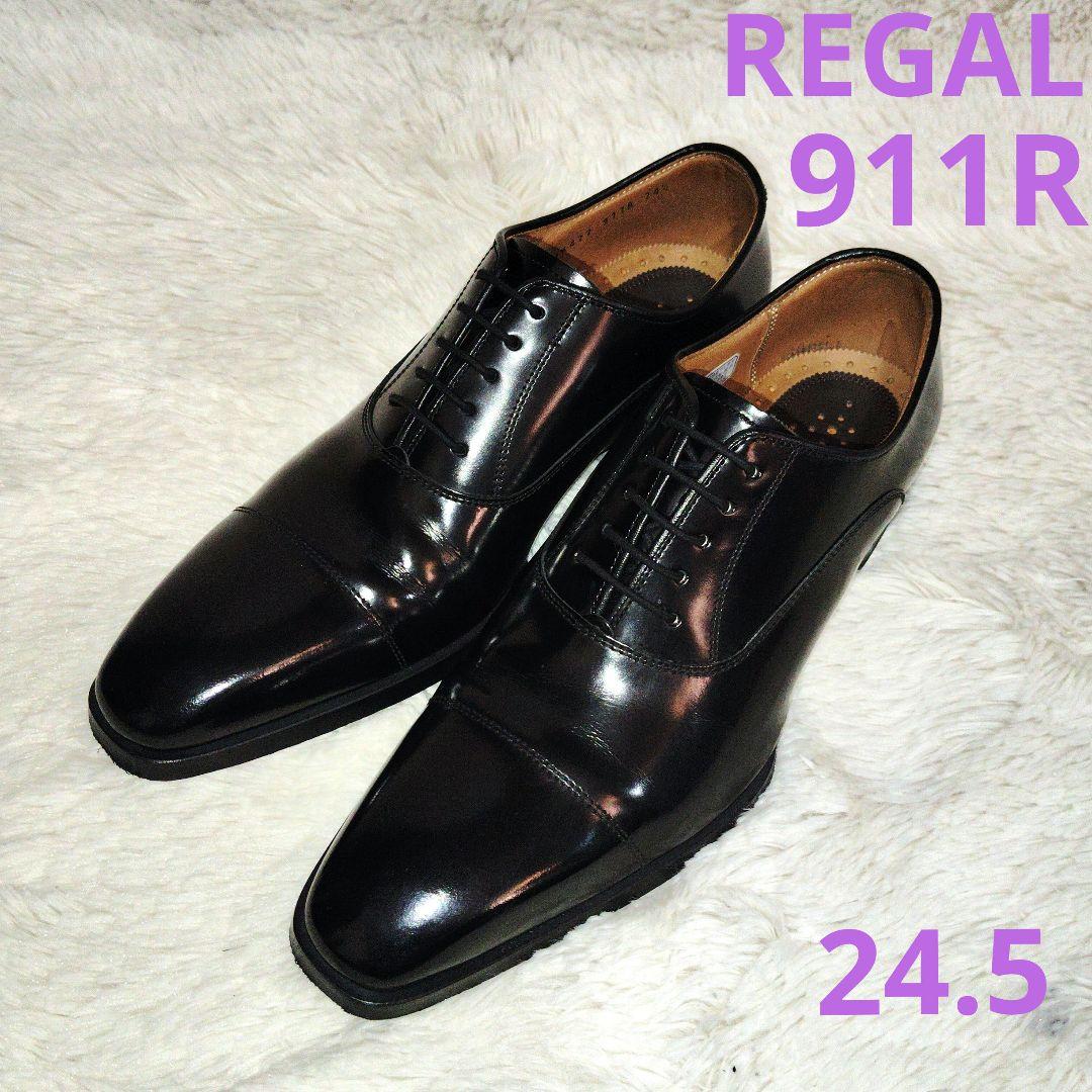 【美品】REGAL　リーガル　911R　冠婚葬祭　黒 24.5