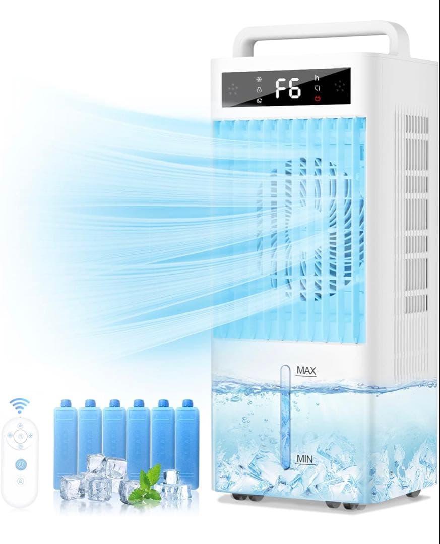 ポータブルクーラー 冷風機 強力10Lタンク 保冷材6個付 リモコン遠隔操作