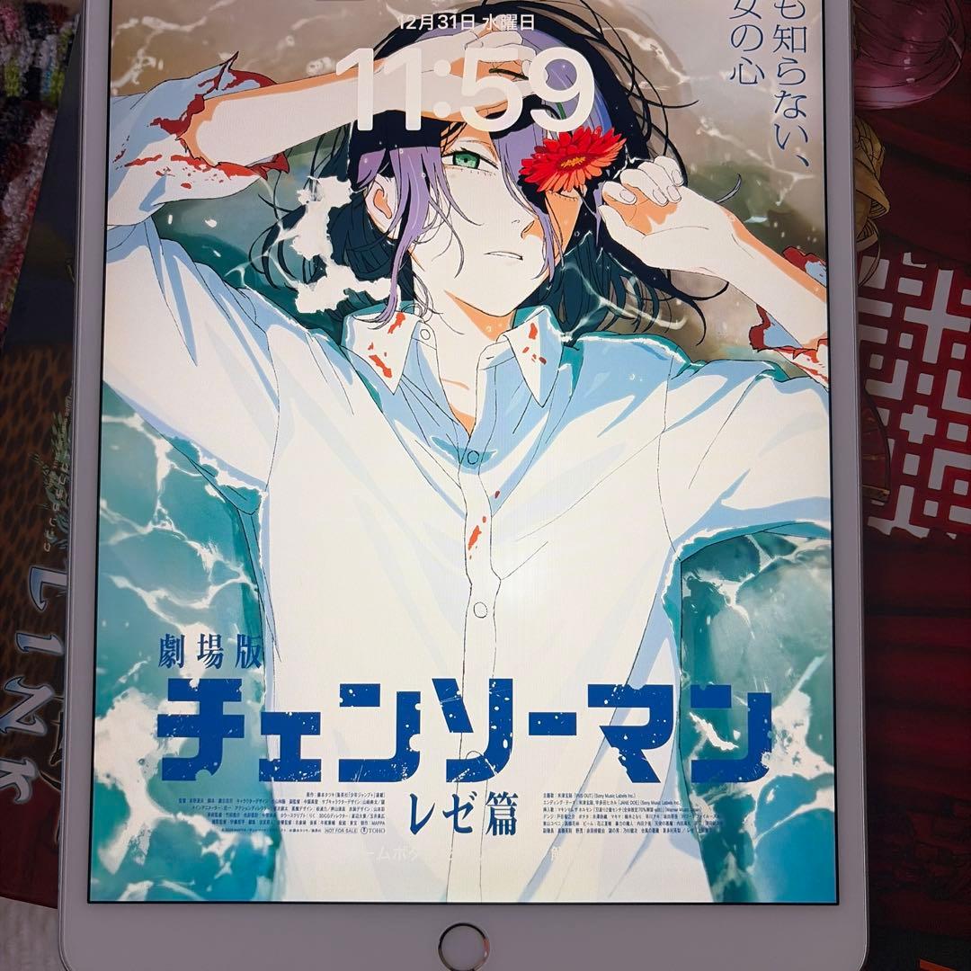 ホワイト iPad AIR 3世代　256G 本体