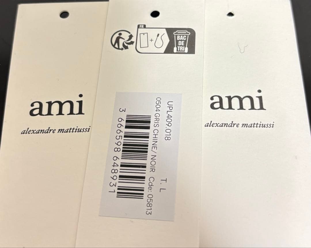 D*T様 ami paris アミパリ　メリノウールフェルトニット ポロ