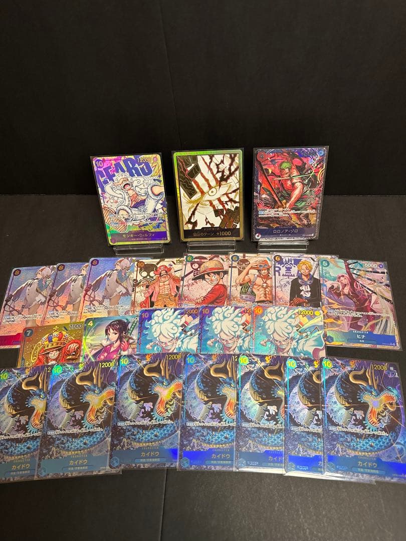 P*k様 【美品】ONE PIECEカード大量２０枚以上セット⭐︎