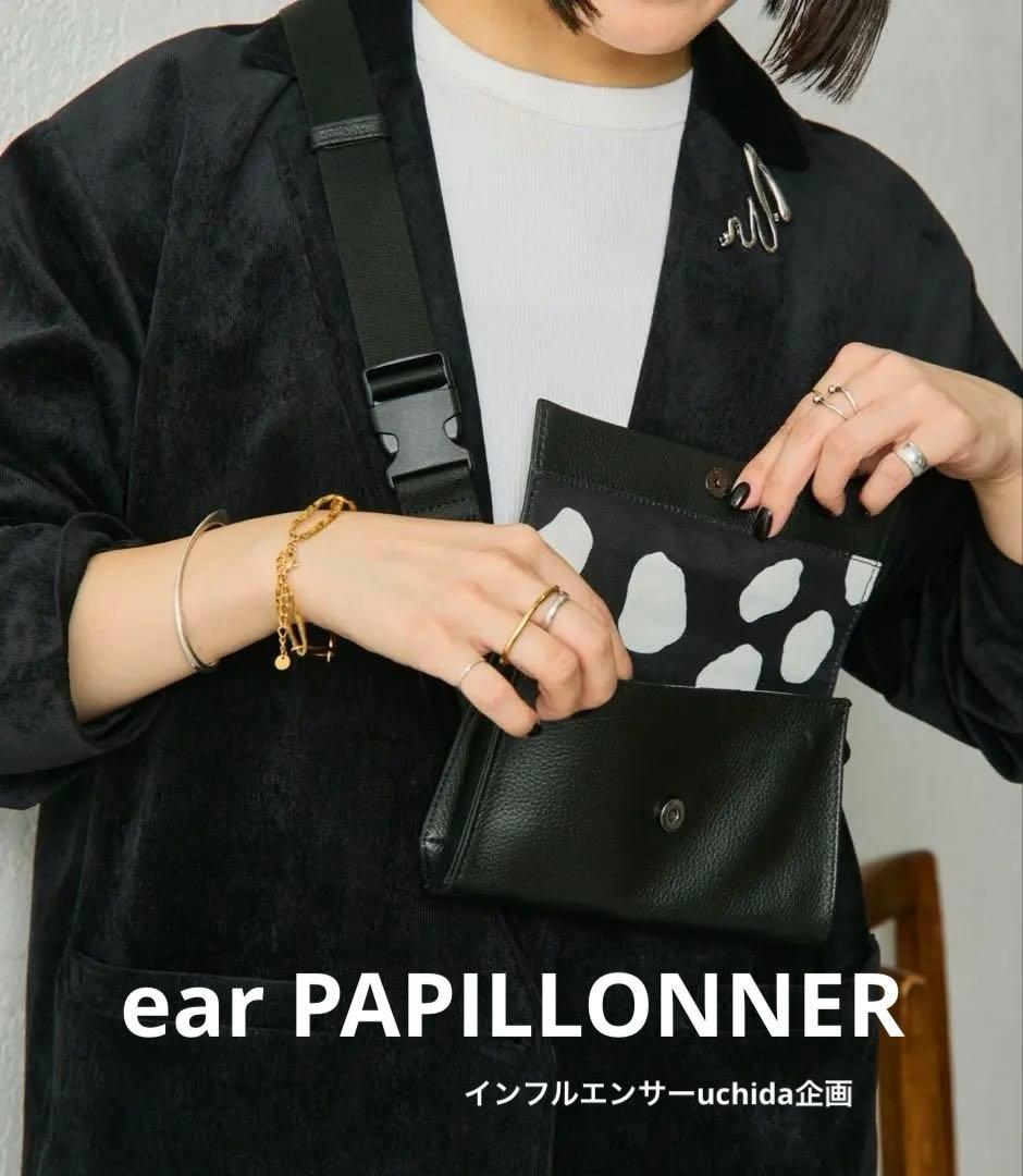 k*a様 ear PAPILLONNERインフルエンサーuchida企画ショルダ
